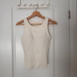 Uniqlo Cream Bra Top